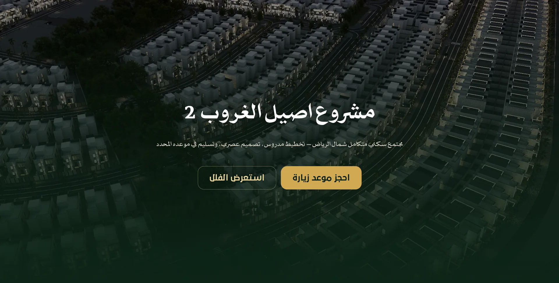 Ambatt Real Estate